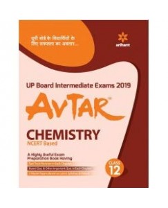 Avtar Chemistry - 12 (NCERT)